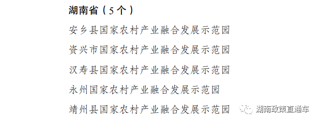 5abe55e70ad459fba905105a8f3a5765.png